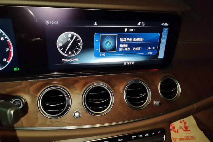 Used Mercedes-Benz E-Class 2020 Restyled E 300 L Exclusive Edition
