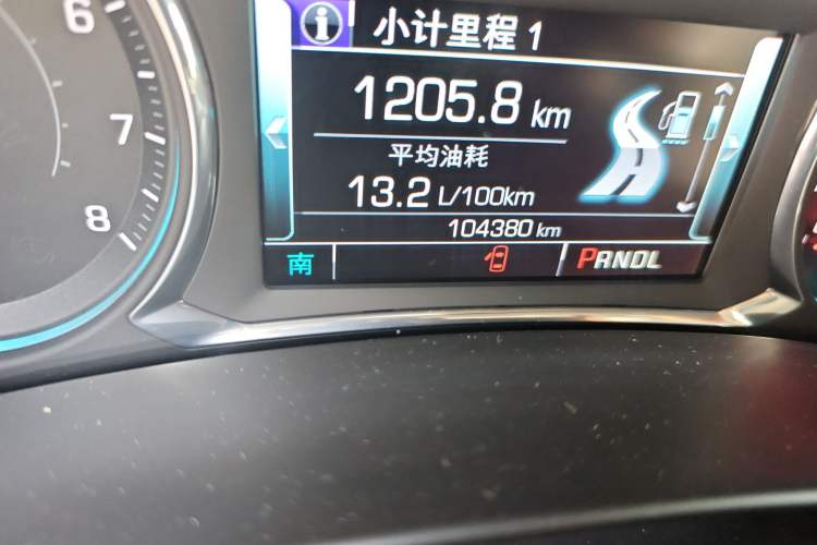 Used Chevrolet Equinox 2018 RS 550T Automatic All-Wheel-Drive Boundary Edition