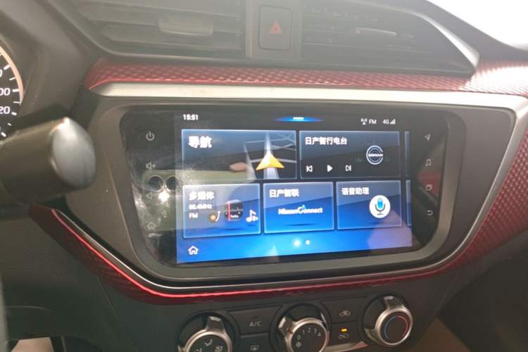 Used Nissan Lannia 2019 1.6L CVT Smart Connect Smart Cool Version China VI Standard