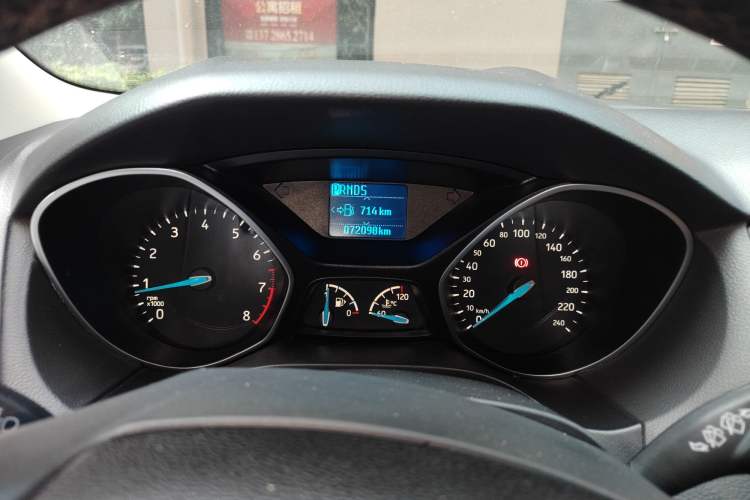 Used Ford Focus 2017 Hatchback 1.6L Automatic Fashion Edition Smart Drive Version