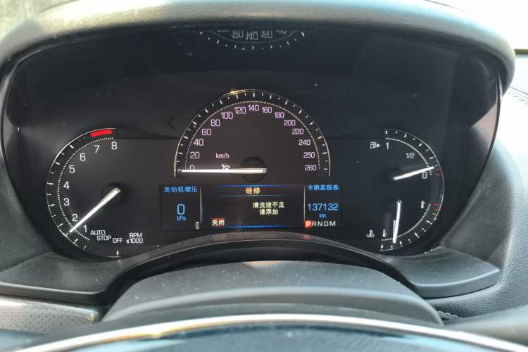 Used Cadillac ATS-L 2017 28T Tech Edition