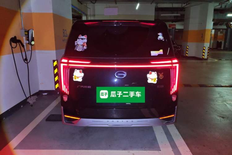 Used GAC Trumpchi E9 2023 E9 Master Model