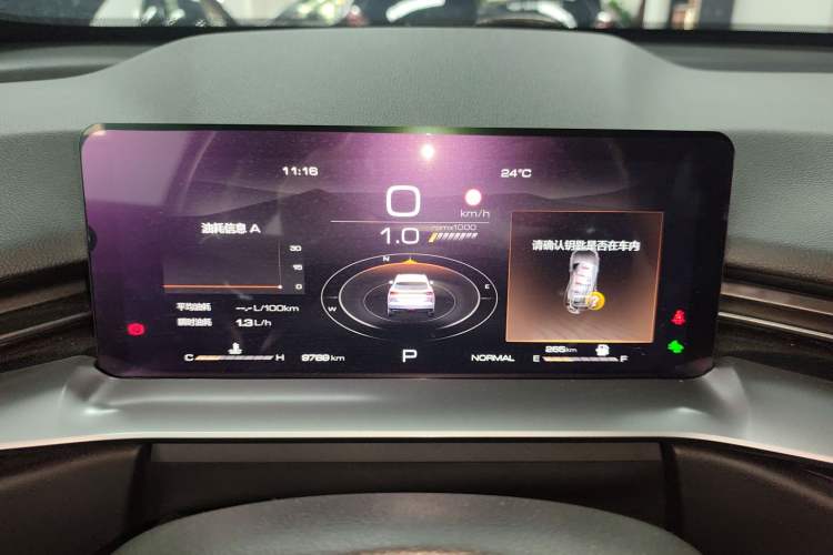 Used Haval H6 2024 1.5T Two-Wheel-Drive Classic Edition