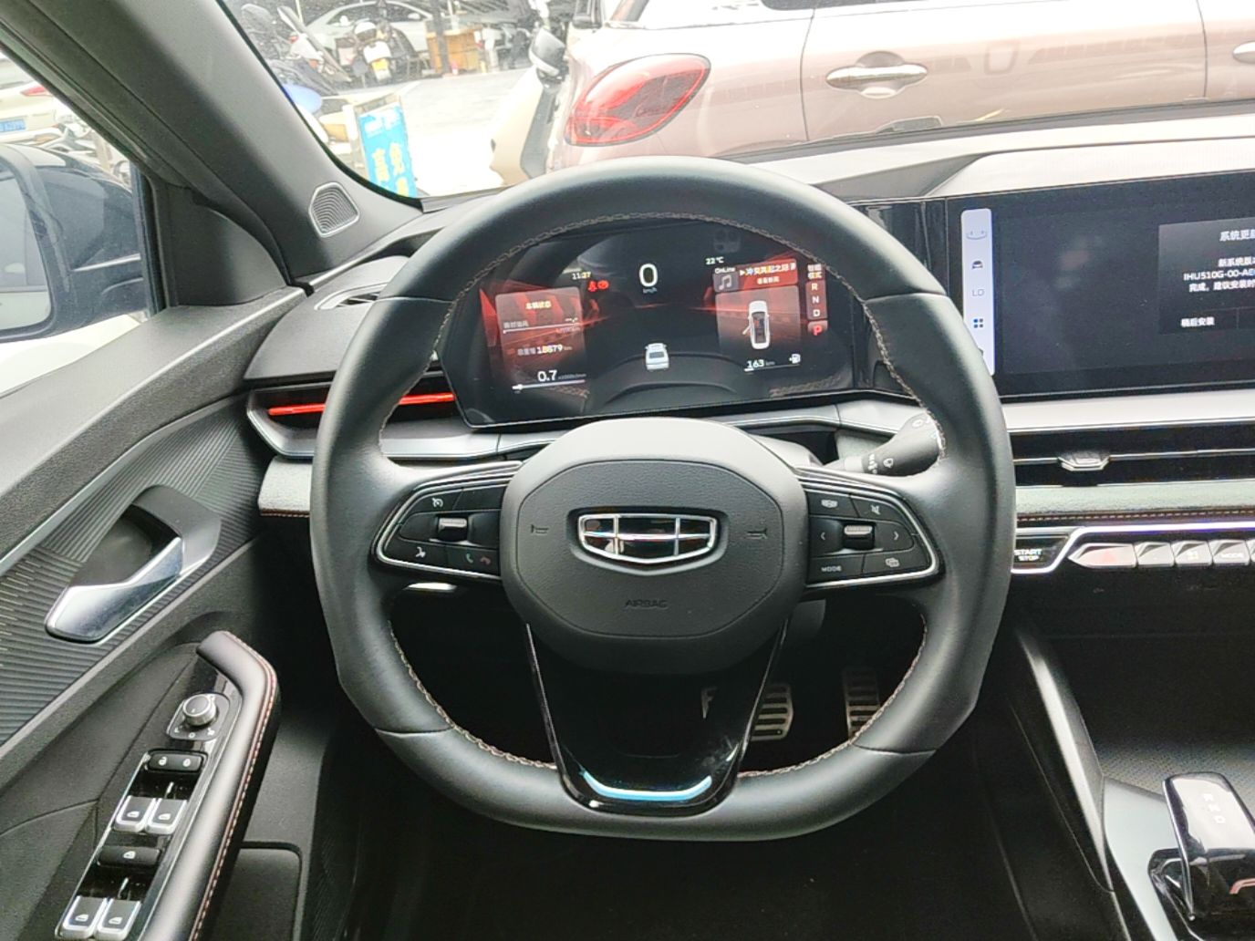 Geely Auto Binray 2022 Binrui COOL 1.5T DCT Electric Edition — снимка 13