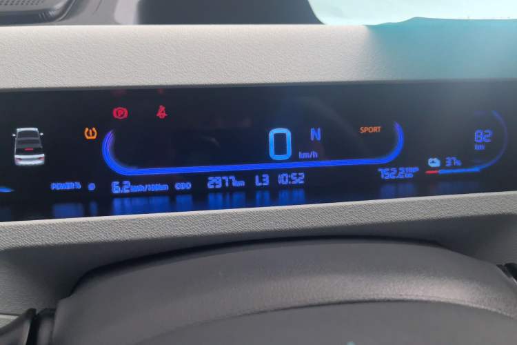 Used Geely Galaxy Panda 2024 Panda Mini 200km Endurance Bear