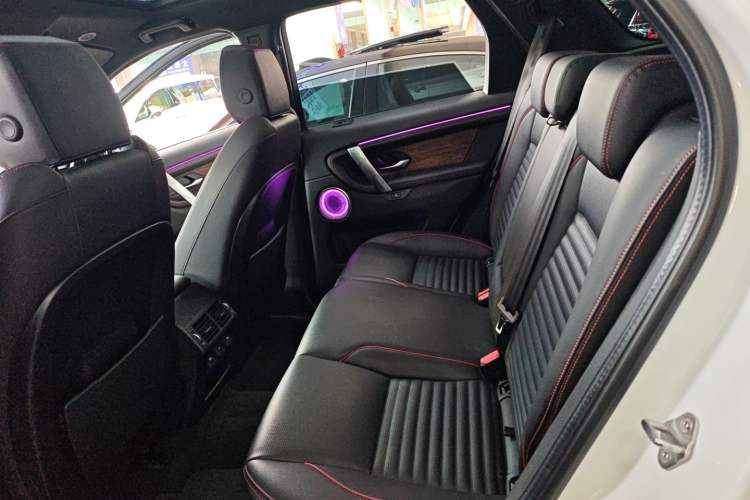 Used Land Rover Discovery Sport 2022 249 PS R-Dynamic S Performance Edition 5 Seats
