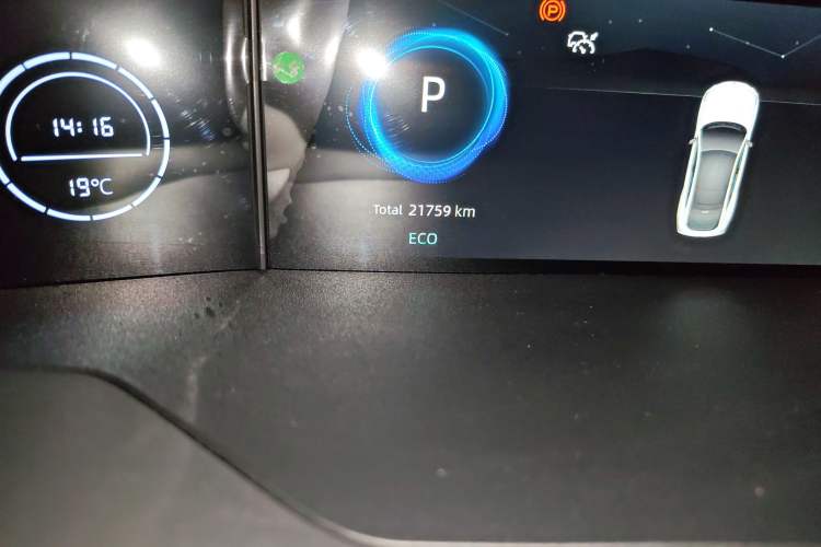 Used Changan UNI-V 2023 1.5T Prestige Model
