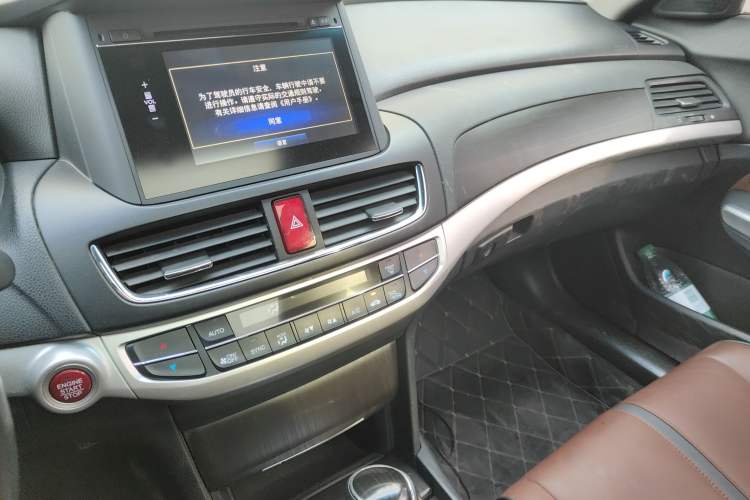 Used Honda Crosstour 2016 2.4L Luxury Edition