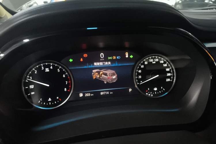 Used Buick GL8 2023 Land Executive Class 652T Luxury Model
