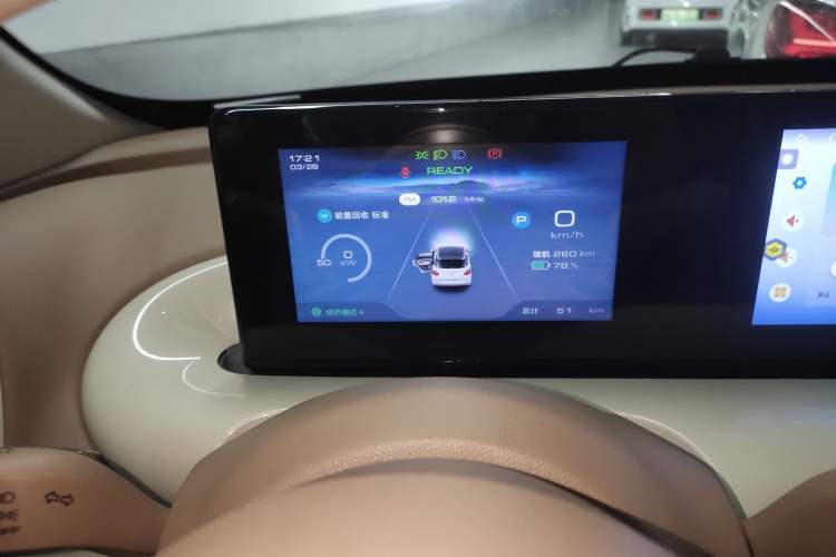 Used Wuling Bingo 2025 333 km Enjoyment Version
