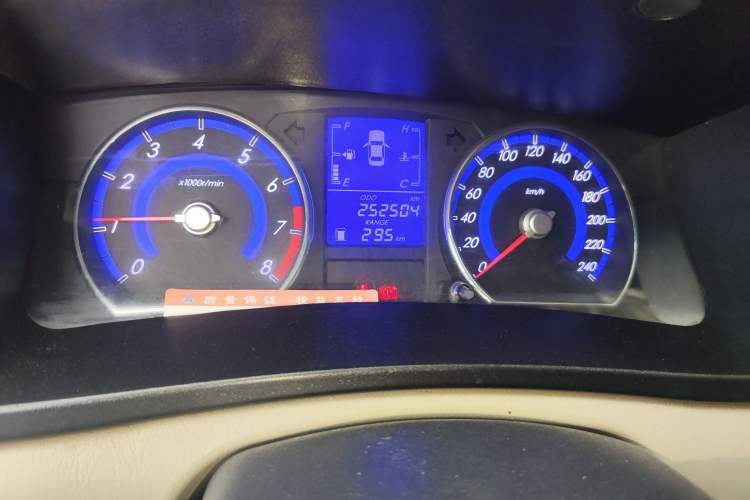 Used Geely Auto Ocean 2014 1.5L Manual Elite Model
