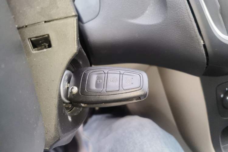 Used Ford Focus 2018 Sedan Classic 1.6L Manual Comfort Plus SmartDrive Edition Vehicle Key