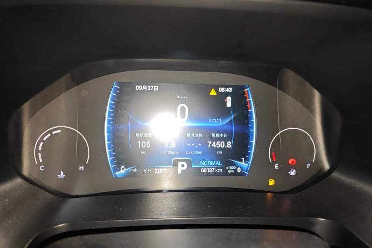 Used Chery Tiggo 8 2021 Kunpeng Edition 290TGDI Automatic Zhubfeng+ Version