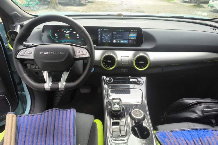 Used FORTHING Friday 2023 630 Ultra