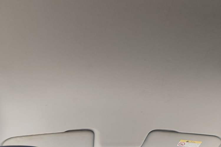 Used Venucia T70 2015 2.0L CVT Smart Choice Edition