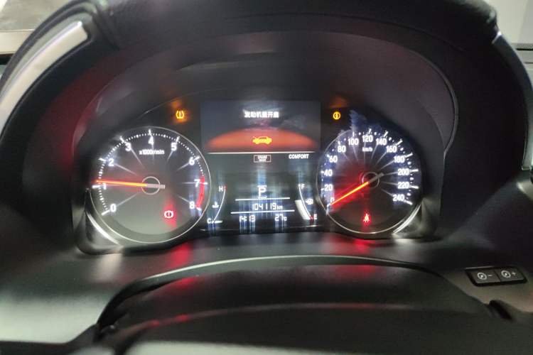 Used Honda Avancier 2017 370TURBO Four-Wheel Drive Prestige Edition