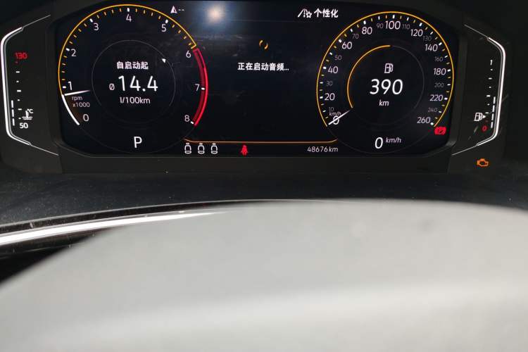 Used Volkswagen Tayron X 2020 330TSI Two-Wheel Drive Luxury Smart Connectivity Version Odometer Close Up