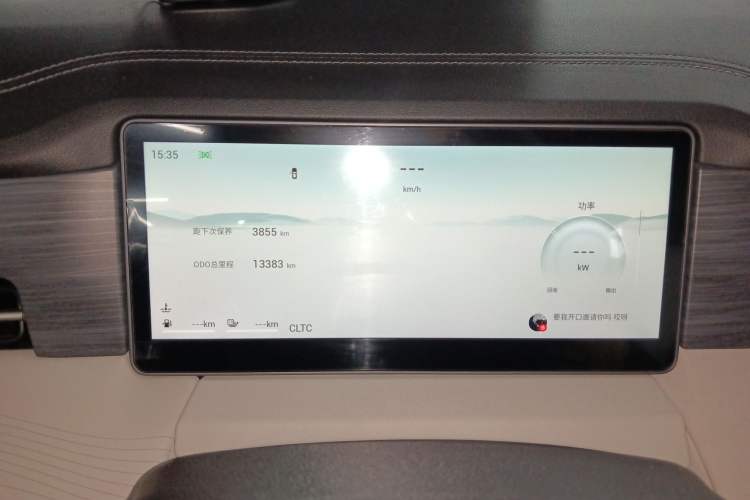 Used JETOUR Shanhai Shanhai L9 2024 1.5TD 2DHT Pro 5-Seater