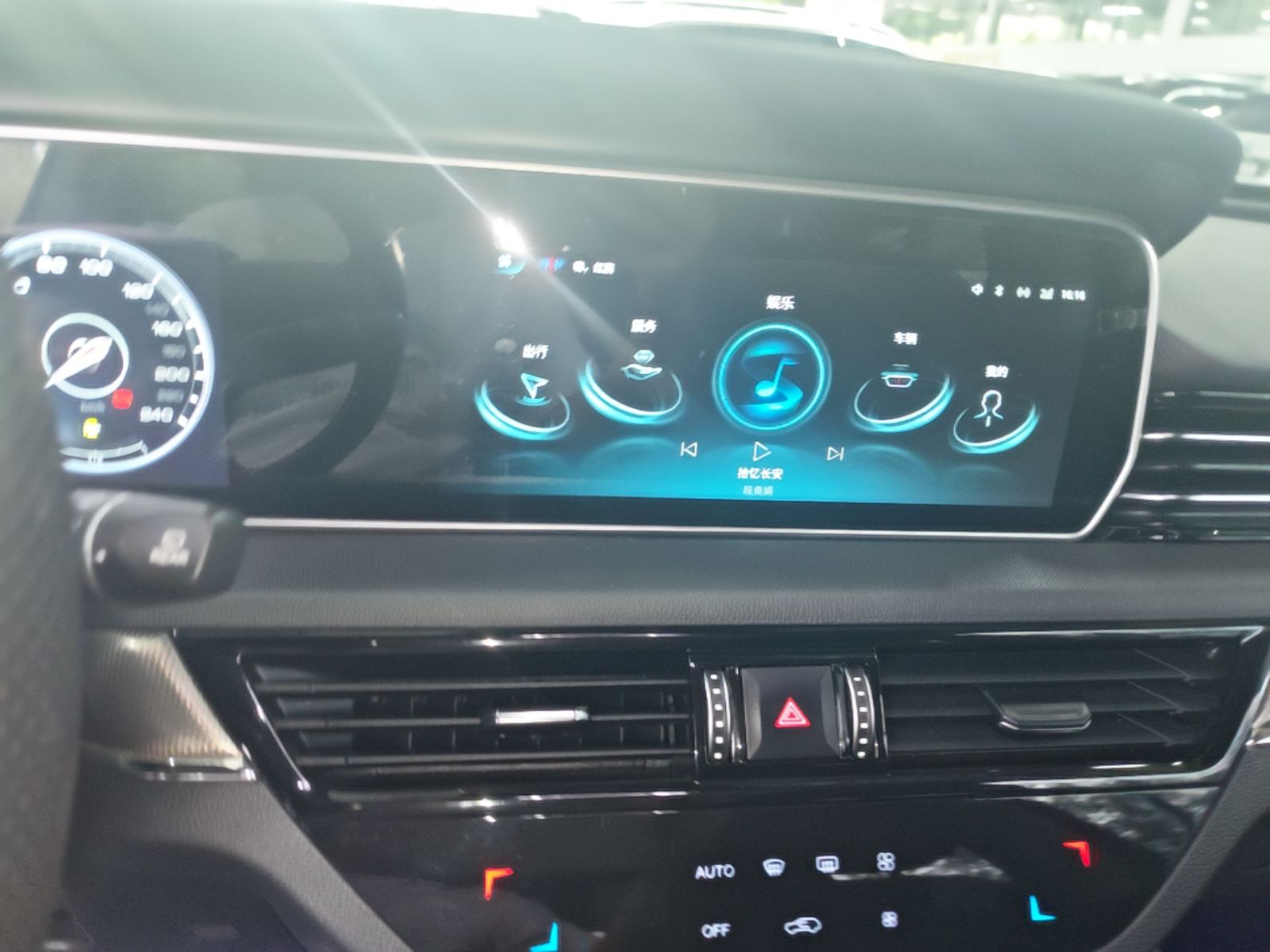 Hongqi HS5 2022 Revised Version 2.0T Smart Connect Flagship Edition — снимка 15