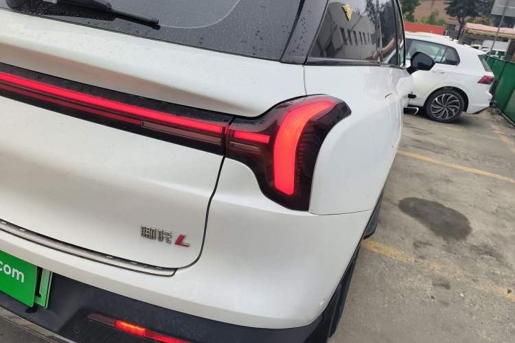 Used NETA L 2024 Extended-Range 310 Flash Charge PRO Edition Exterior 3