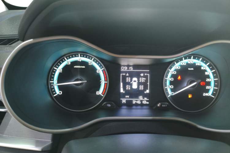 Used Geely Auto Emgrand 2021 UP 1.5L Manual Comfort Model
