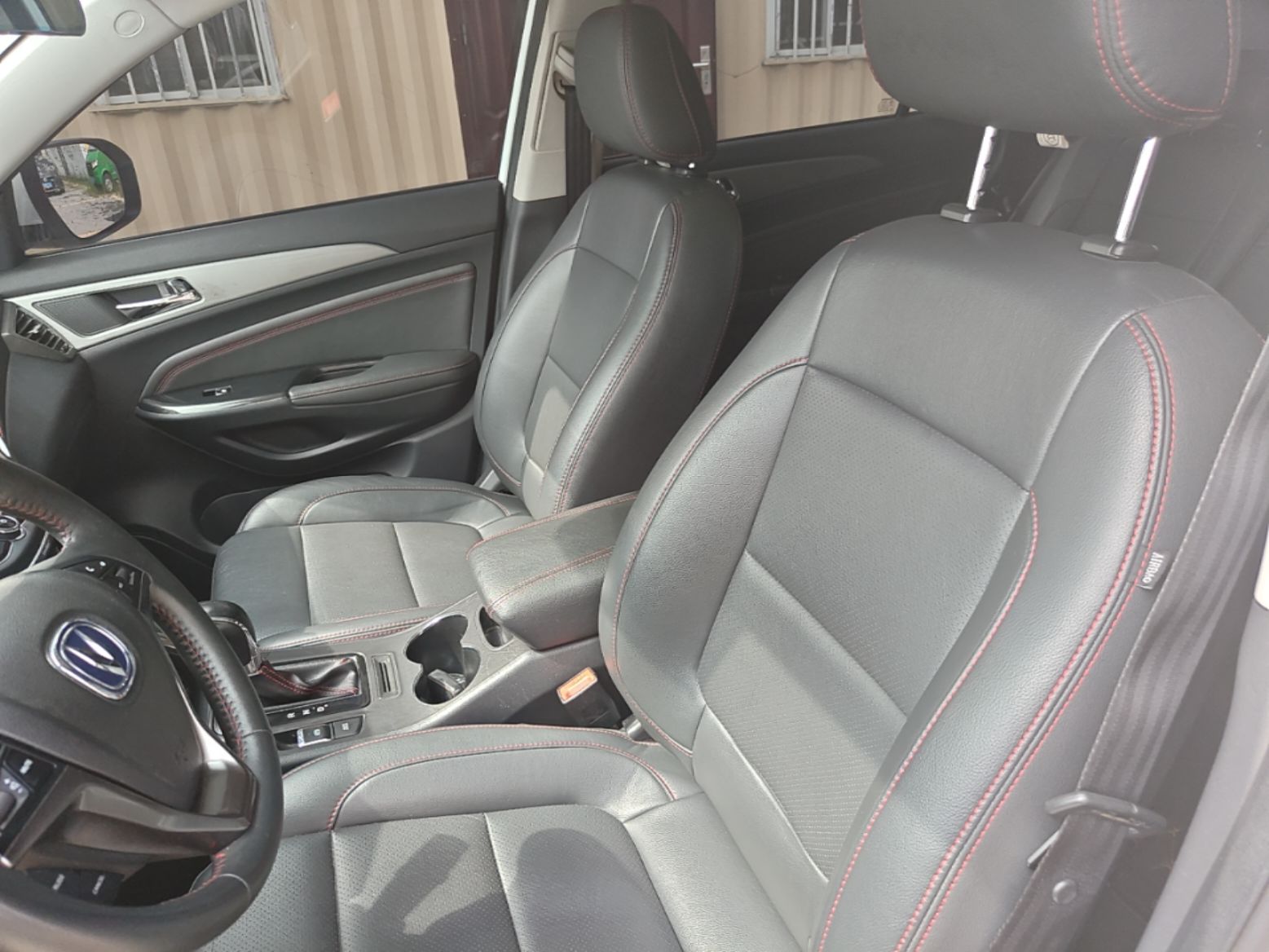 Avant de la voiture
