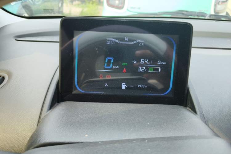 Used CHANGAN NEVO Lumin 2023 205km Xiangqin Version