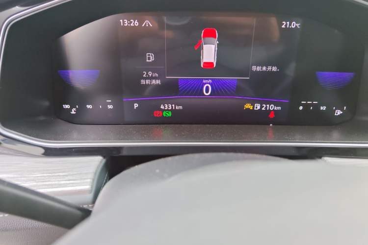 Used Volkswagen Sagitar 2025 Revised Version Three 300TSI DSG Excellence Edition