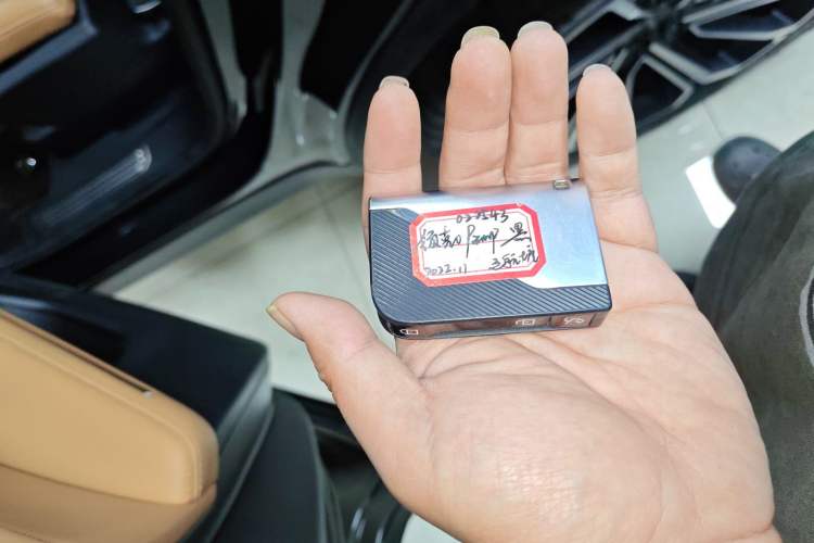 Used Lynk & Co 09 EM-P 2023 2.0TD EM-P Long-Range Version PM 7-Seater Vehicle Key