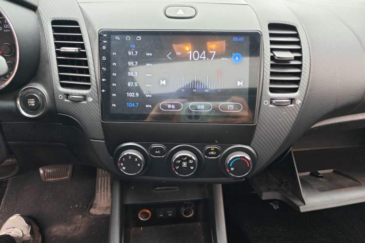 Used Kia K3 2015 1.6L Automatic GLS Audio And AC Panel