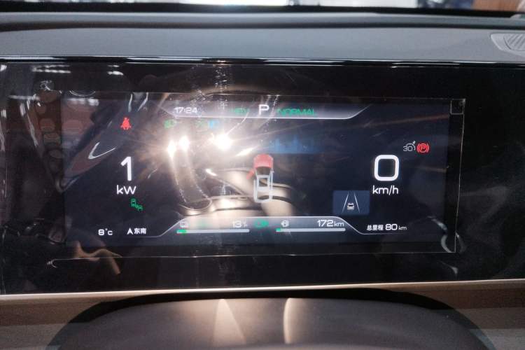 Used BYD Qin L 2024 DM-i 120KM Beyond Model