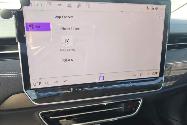 Used Volkswagen ID.7 VIZZION 2024 First Edition