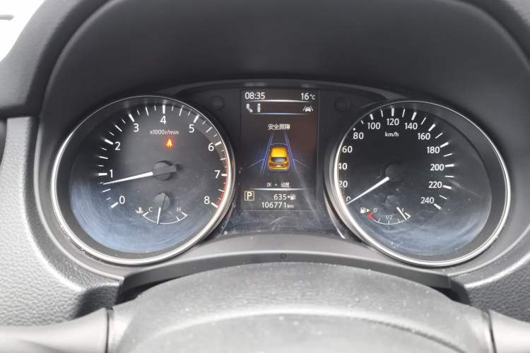 Used Nissan Qashqai 2021 2.0L CVT Luxury Navigation Edition Instrument Cluster