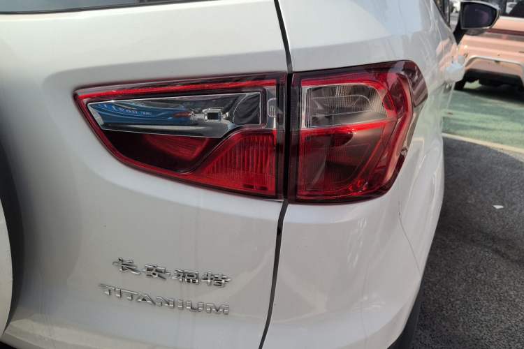 Used Ford EcoSport 2013 1.5L Automatic Prestige Model
