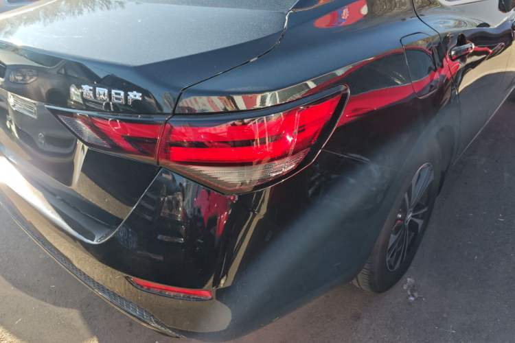 Used Nissan Sylphy 2021 1.6L XL CVT Enjoyment Edition