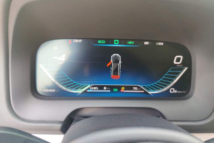 Used BYD Tang New Energy 2018 DM 2.0T All-Wheel Drive Smart Connect Advanced Model 7 Seats China V Emission Standard
