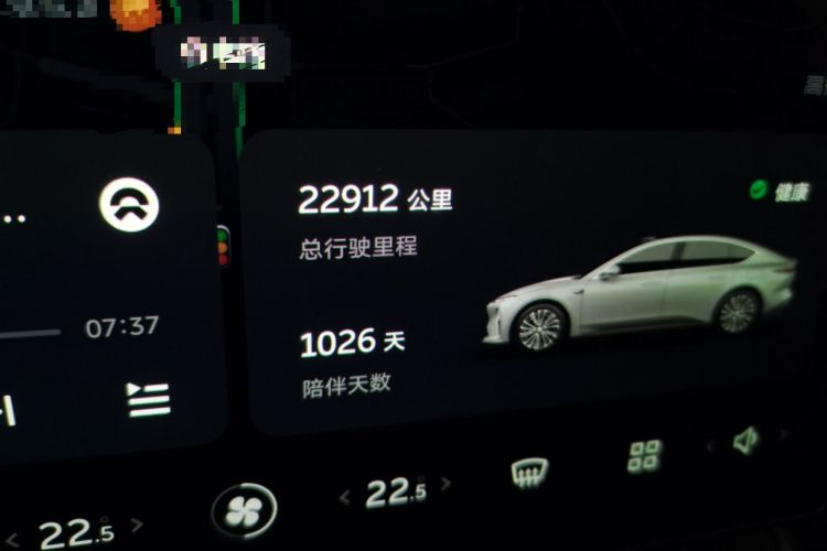 Used Nio ET5 2022 75 kWh Odometer Close Up