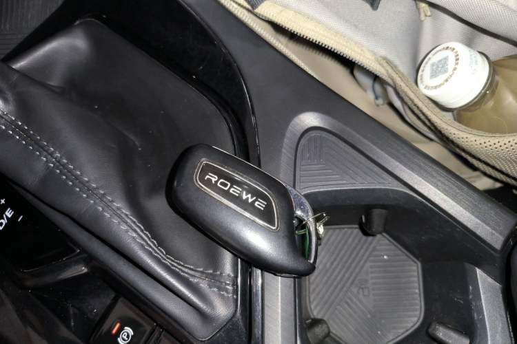 Used Roewe i5 2021 1.5L CVT Platinum Edition
