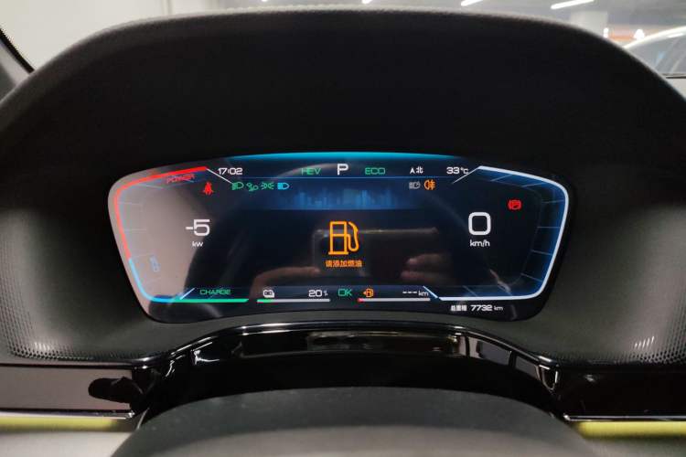 Used BYD Tang New Energy 2023 DM-i Champion Edition 112KM Prestige Model