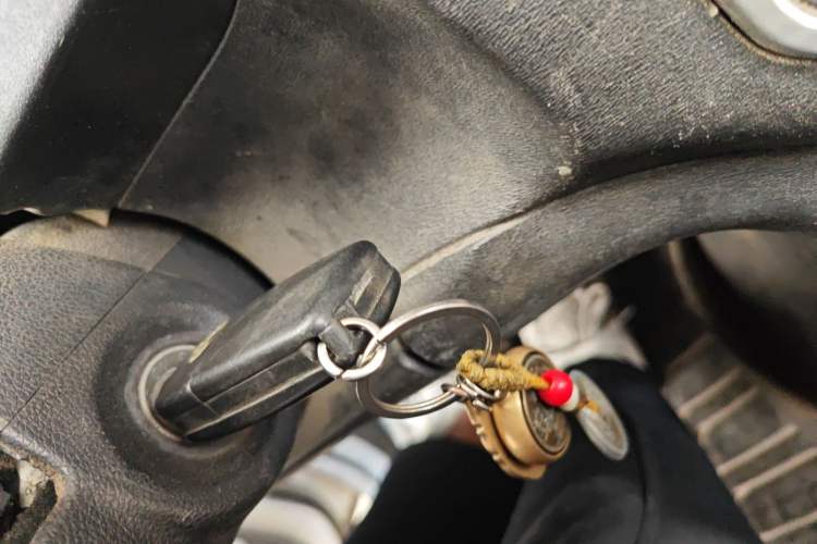 Used CHANGAN KAICHENG Shenqi F30 2018 1.5L Comfort Plus Long Wheelbase DAM15L Vehicle Key