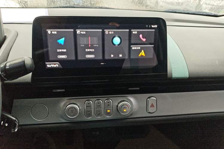 Used Qiyuan Lumin 2023 205km Xiangqin Version