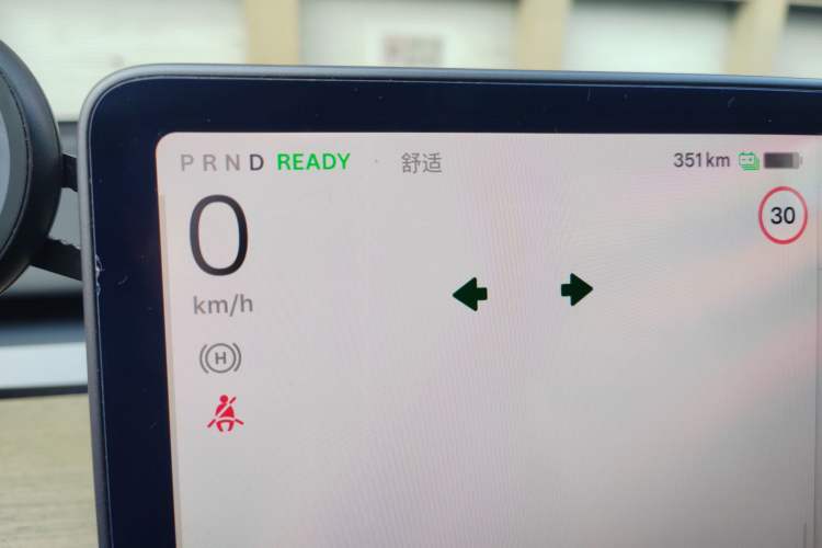 Used Tesla Model Y 2022 Revised Version Rear-Wheel Drive