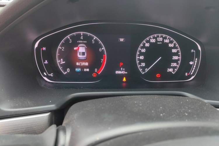 Used Honda Accord 2018 260TURBO Prestige Edition China VI
