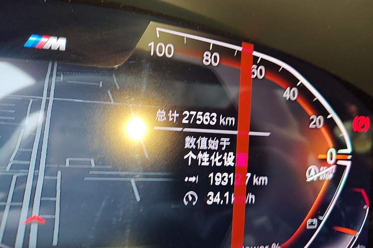 Used BMW 5 Series 2022 Restyled 525Li M Sport Package
