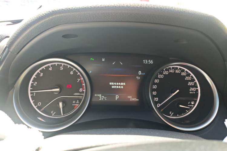 Used Toyota Camry 2021 2.0G Luxury Edition
