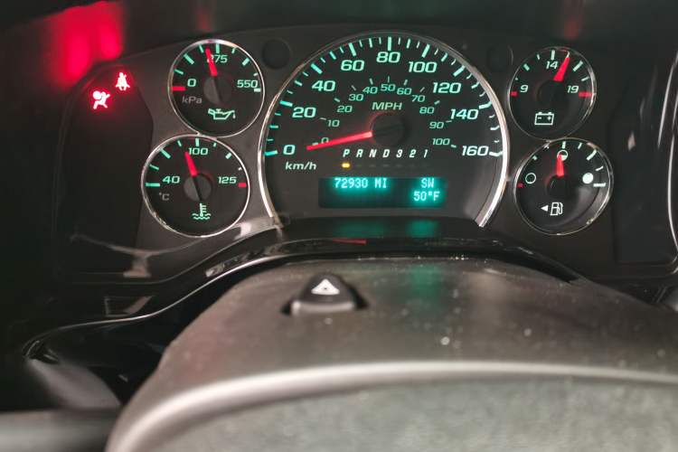 Used GMC SAVANA 