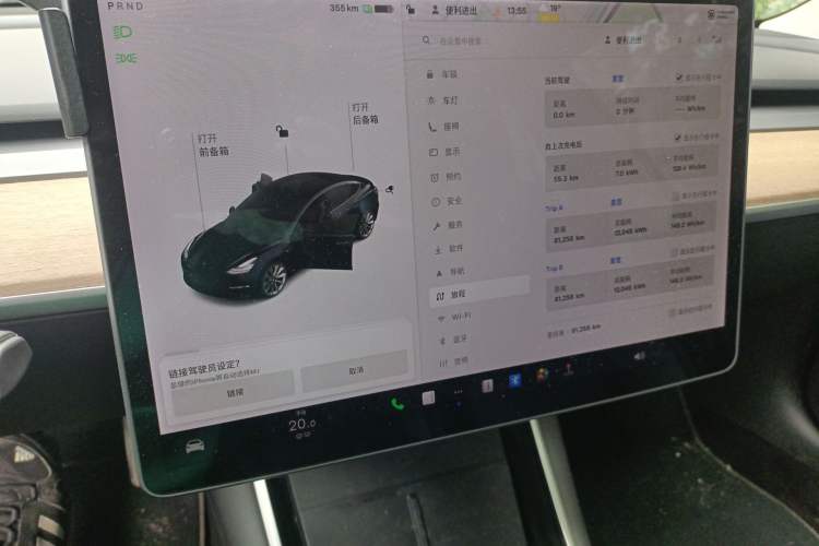 Used Tesla Model 3 2020 Refreshed Version Long-Range Rear-Wheel Drive Audio And AC Panel