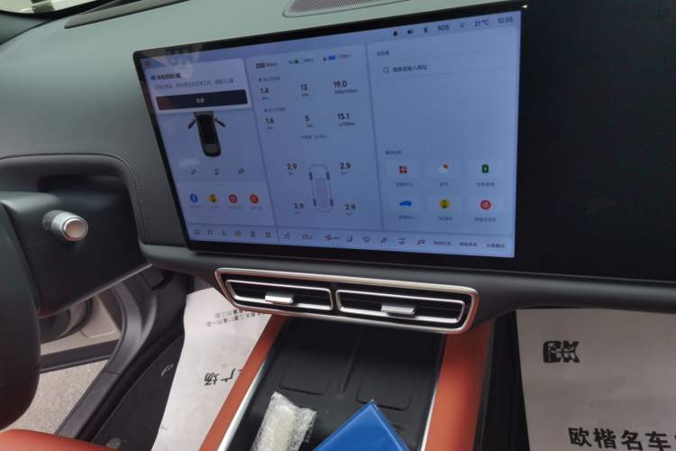 Used Li Auto L6 2025 Pro Smart Refresh Edition Audio And AC Panel