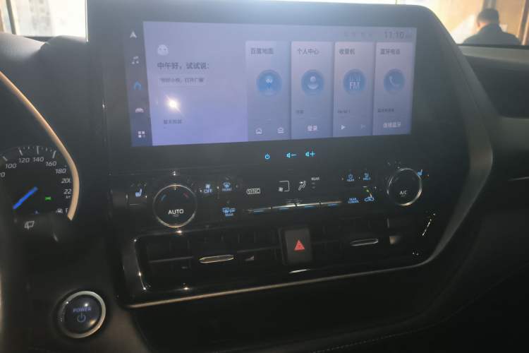 Used Toyota Highlander 2022 Dual-Engine 2.5L Four-Wheel Drive Prestige Version 7 Seats
