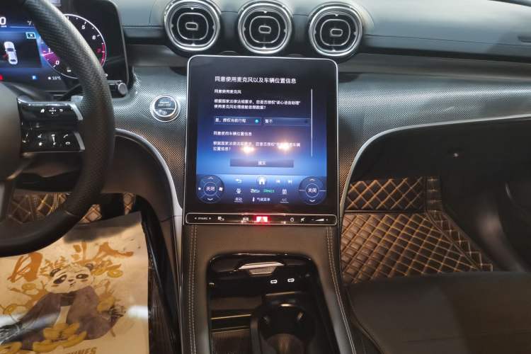 Used Mercedes-Benz C-Class 2024 Restyled C-Class 260 L Sport Edition